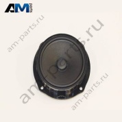 Низкочастотный динамик Skoda Octavia A7 5E0035411J