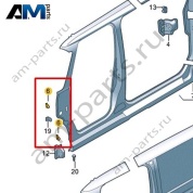 Кронштейн крыла VAG 1K5810423