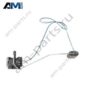 Датчик уровня топлива A4639053101 Mercedes G-class W463