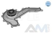 Насос системы охлаждения 1132200037 (MEYLE) для Touareg III (2018-2023) 2.0TFSI