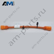 Высоковольтный провод для зарядного устройства VAG 5QJ971483