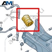 Сервопружина Volkswagen AMAROK 2017-2022 2H6721403