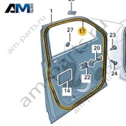 Уплотнитель передней водительской двери VAG 3GJ8377025AP на Volkswagen 2025-2026