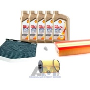 Комплект фильтров для ТО-1/3 Caddy 2.0 TDI с маслом Shell 0W30