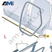 Уплотнитель для порога Audi Q3 2019-2024 83A833177