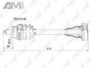 Привод в сборе левая LYNX для Audi A1 (8X) 2011-2018 CD-1024