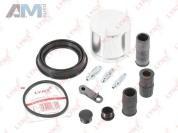 Суппорт передний левый BC6448 (LYNXauto) для автомобилей VAG