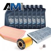 Комплект ТО-1/3 на BMW 5 серия E60 540/550i