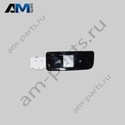 Плафон для чтения Audi e-tron GT 2021-2024 971947353B