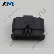 Разъем для плоских клемм Volkswagen Transporter/Multivan/Caravelle 2020-2024 7LA973707