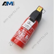 Огнетушители Volkswagen AMAROK 2013-2016 2HH860277