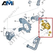 Комбинированный клапан VAG 04E131097B