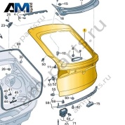 Крышка багажного отсека Volkswagen id4/id5 2021-2024 11E827025