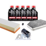 Набор ТО-1_3 для Ауди А4 (В8) рестайлинг 1.8TFSI (110_170 л.с.) с маслом Motul 5W30