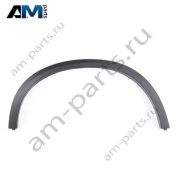 Накладка задней правой арки колеса 51777425452 BMW X5 G05
