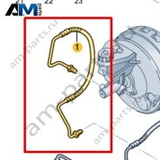 Тормозная трубка от главного тормозного цилиндра к гидросистеме Volkswagen AMAROK 2017-2022 2H3614741