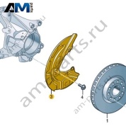 Щиток тормозного диска Volkswagen id-Buzz 2023-2024 1N3615312A
