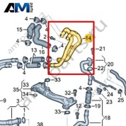 Трубопровод системы охлаждения VAG 059121667E