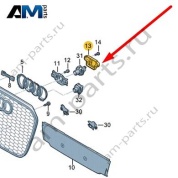 Крепежная пластина Audi A7 (4G) 2015-2018 4G8853795C
