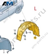 Подкрылок задний левый 5H0810971D на Volkswagen Golf 8 2019-2026