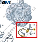 Датчик числа оборотов КП VAG 09K927321B