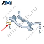 Гидроопора подрамника спереди Volkswagen Тигуан 5QD505145