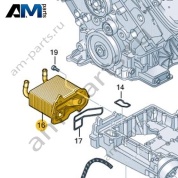 Масляный радиатор VAG 07P117037J