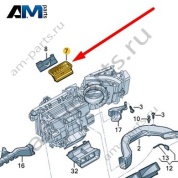 Промежуточный деталь корпуса распределителя воздуха Audi Q7 (4M) 2016-2024 4M1858431