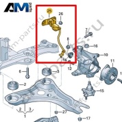 Датчик дорожного просвета с тягой Volkswagen id3 2020-2024 1EA412521B