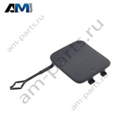 Крышка буксировочной петли сзади 51127475589 BMW 5 серии G30