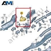Кронштейн Volkswagen id-Buzz 2023-2024 1N3803890