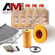 Комплект для ТО-2/4 для Audi A7 (4G) 1.8/2.0TFSI (2015-н.в.) с маслом Castrol 5W30 (504/507)