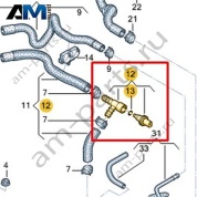 Датчик температуры топлива VAG 04L919824A