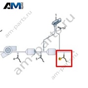Датчик температуры ОГ VAG 05E906088AB