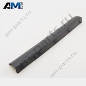 Уплотнительный профиль Volkswagen AMAROK 2023-2024 2HJ829079