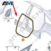 Уплотнитель двери (внутренний) Audi A6 (C8) 2019-2024 4K5833721A