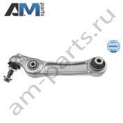 Направляющий рычаг левый MEYLE (3160500048) BMW 5 серии (F10) 2011-2013