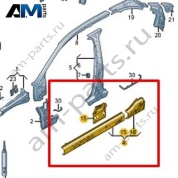 Порог Volkswagen Taigo 2022-2024 2G7809377