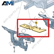 Шумоизоляция Volkswagen id-Buzz 2023-2024 1T3863801A
