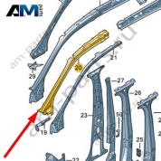 Наружная часть стойки А Audi Q7 (4M) 2016-2024 4M0809023G