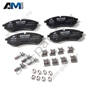 Задние тормозные колодки 2N0698451A на Volkswagen Crafter (2017-2024) диски (325х30)