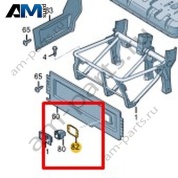 Рама Volkswagen id-Buzz 2023-2024 1T5881690