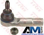 Наконечник рулевой тяги левый Фольксваген Сирокко JTE1052 TRW