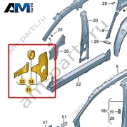 Внутренняя часть стойки A Volkswagen id4/id5 2021-2024 11A802124