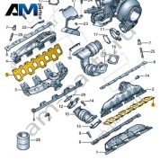 Уплотнитель VAG 057253039T