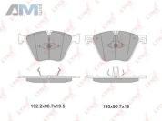 Колодки тормозные передние LYNX для BMW X5 (E70) 2006-2013 BD-1432
