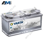 Аккумулятор 12V/105AH (AGM) Mercedes E-class W213 A0029820508