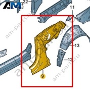 Стойка B Volkswagen T-Roc Cabrio 2020-2024 2GC809220B