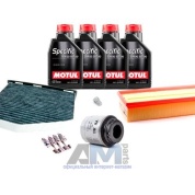 Набор для ТО-2 Volkswagen Scirocco 1.4 TSI 160 л.с. с маслом Motul 5W30