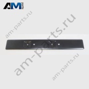 Планка-держатель Volkswagen Caddy 2021-2024 2K7864867A